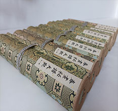 江门春画全集之春画秘谱大观-中国古代春宫绘画全集